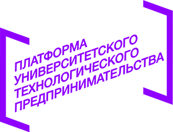 Логотип «Платформа университетского технологического предпринимательства»